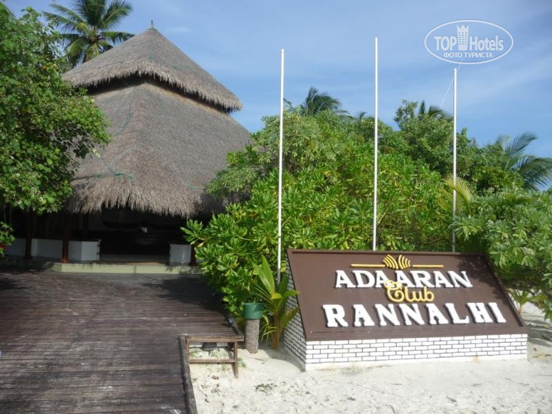 Отель Adaaran Club Rannalhi