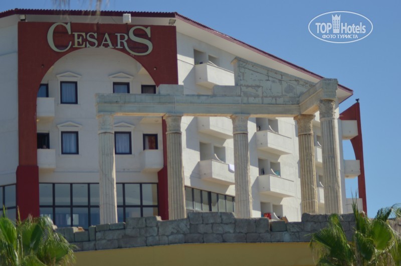 Cesars resort side карта