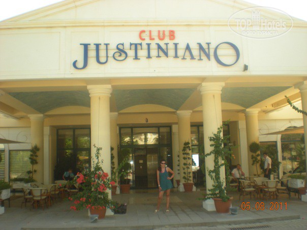 Justiniano club alanya 4 карта отеля