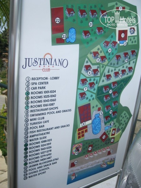 Justiniano карта отеля