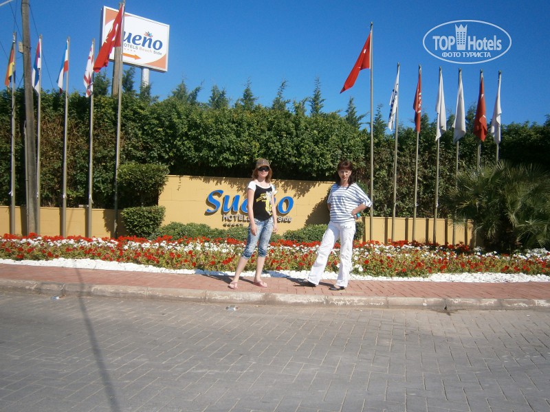 Sueno hotels beach side 5 карта отеля