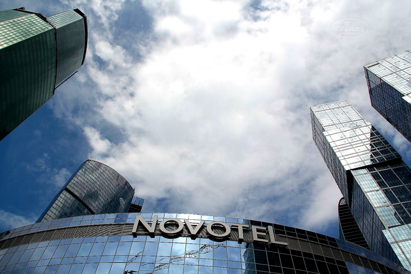 Novotel москва. Новотель Москва Сити. Novotel Москва Сити Пресненская наб., 2, Москва. Новотель Москва Сити 4. Новотель деловой центр Москва Сити.