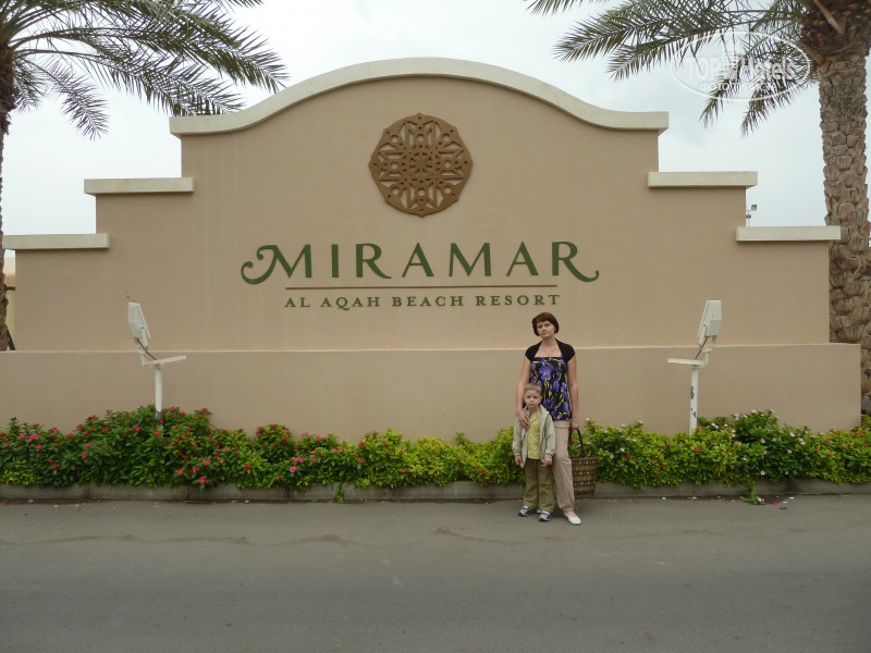 Miramar al aqah beach resort 5 карта отеля